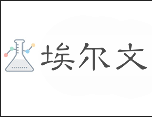 长沙保卫战：湖南的英勇抗战之战