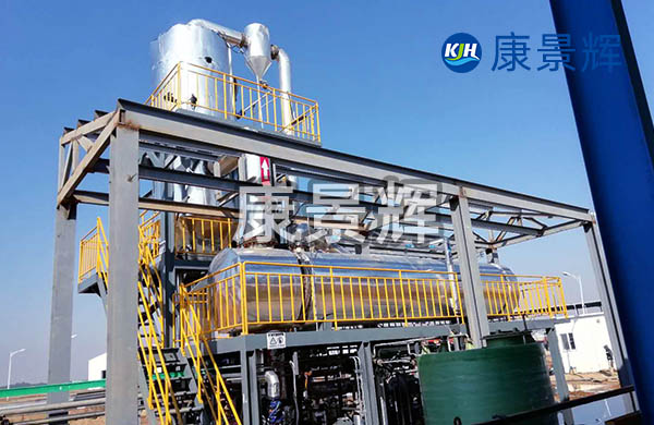 日處理量58T的MVR結(jié)晶蒸發(fā)設備