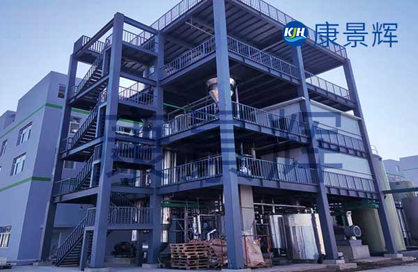 海水淡化單效蒸發結晶系統