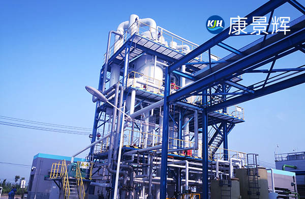 每小時處理量12噸的雜鹽蒸發結晶設備