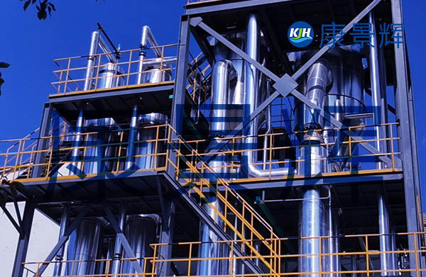 有機雜鹽三效蒸發(fā)器