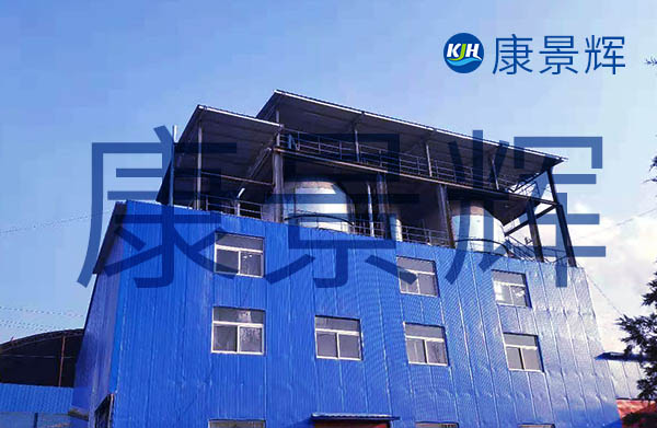 蒸發量3t/h氫氧化鈉、鎢酸鈉雙效蒸發結晶設備