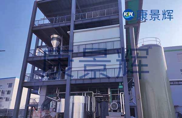 處理量17.5t/h硫酸銨MVR蒸發器