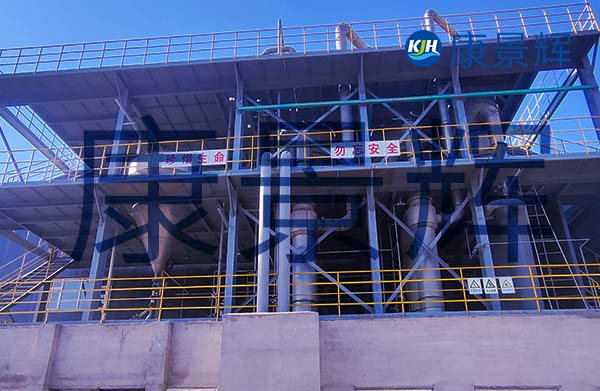 蒸發量400t/d橡膠助劑CBS廢水四效蒸發結晶設備