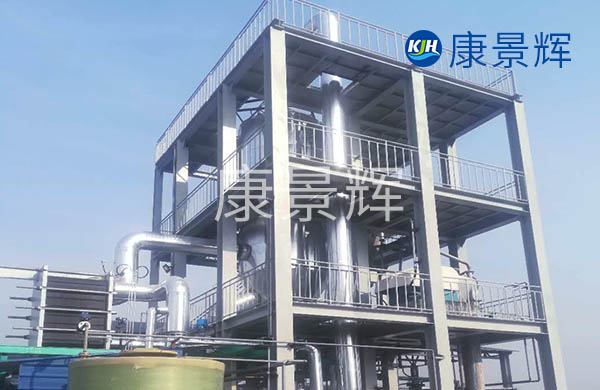 處理量5t/h鉆井廢水氯化鈉MVR蒸發結晶系統