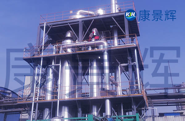 25.75t/h硫酸鈉雙效蒸發結晶器