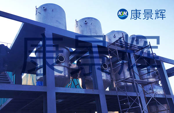處理量4t/h氯化鈉、硫酸鈉、硫酸銨三效蒸發(fā)結(jié)晶系統(tǒng)