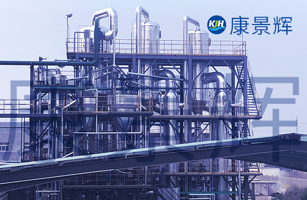 49t/h工業廢鹽制碳酸鈉閃蒸冷卻結晶系統