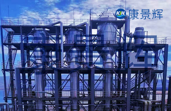 5萬噸/年四溴雙酚水處理系統(tǒng)環(huán)保設備改造方案