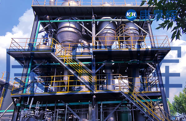 60t/d氯化銨、碳酸鈉三效蒸發(fā)結(jié)晶項目