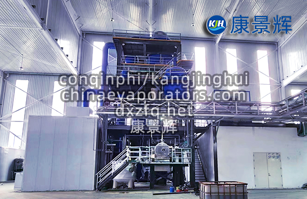 電解廢水雜鹽分離設備有哪些?