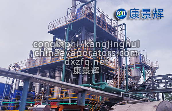 山東的含油廢水蒸發器廠家有哪些 山東的含油廢水蒸發器廠家有哪些