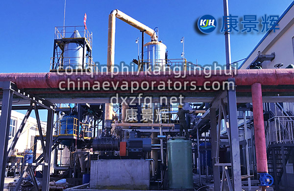 MVR蒸發器的經濟性分析:投資回報與長期價值