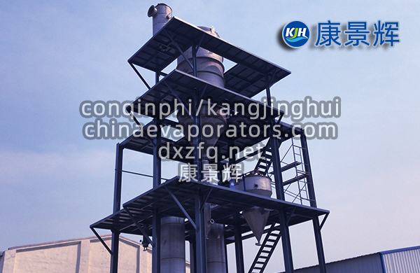 MVR蒸發器在電鍍廢水行業中的實踐