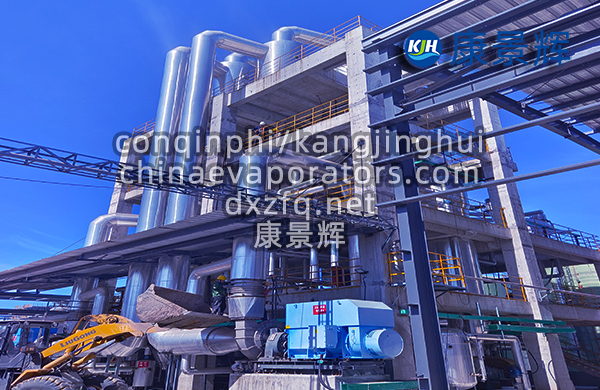 盤點(diǎn)4類常見(jiàn)MVR蒸發(fā)器:特點(diǎn)與應(yīng)用場(chǎng)景