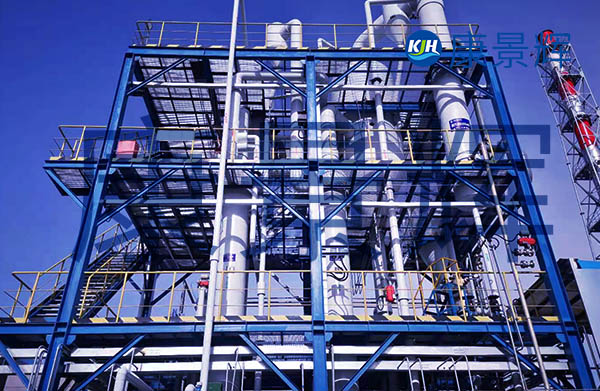 煤化工廢水處理新思路:從“末端治理”到“全過(guò)程資源化”