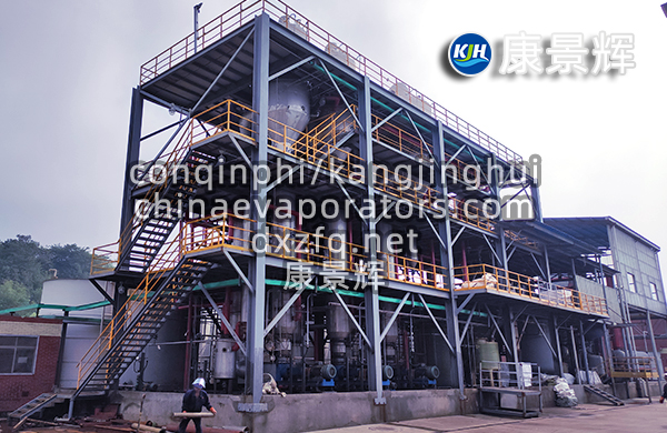 深入探究三效蒸發器的工作原理與技術優勢 深入探究三效蒸發器的工作原理與技術優勢