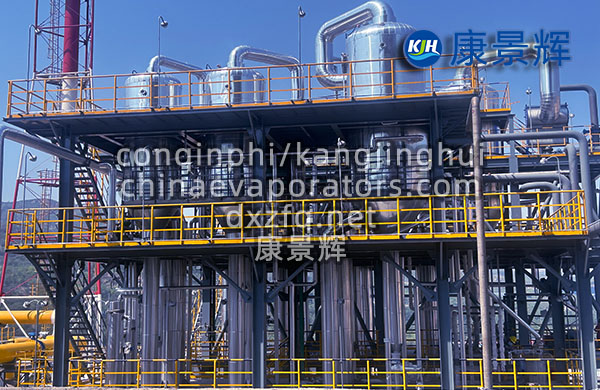 串聯三效蒸發器 串聯三效蒸發器