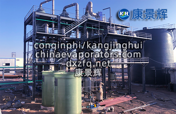 廢鉛酸電瓶電解液提純釜的作用