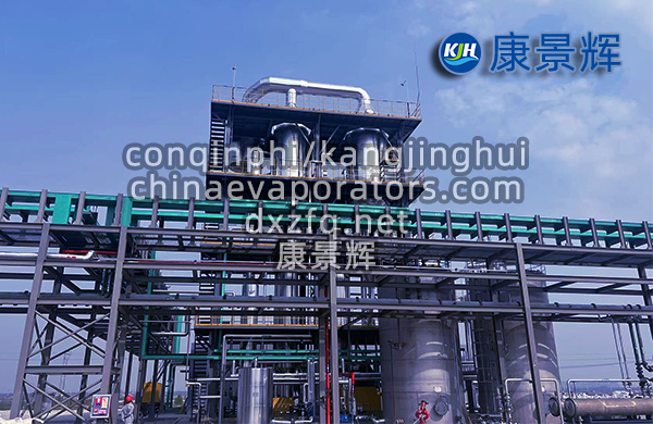 鹵水廢水中含有哪些鹽？怎么處理鹵水廢水？