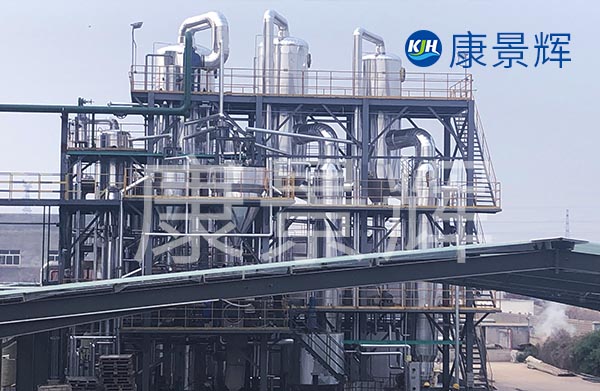 還有就是三效污水蒸發(fā)器廠家的工藝技術(shù)如何，這一點(diǎn)我們要多去到項(xiàng)目現(xiàn)場(chǎng)走動(dòng)，到項(xiàng)目現(xiàn)場(chǎng)，實(shí)地調(diào)研