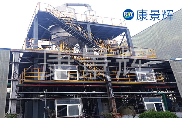 為了增大多效蒸發器有效傳熱溫差，一定要減少總的溫差損失。